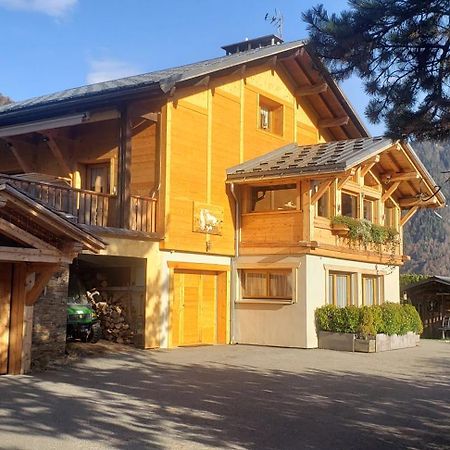 Chambres D'Hotes Les Hermines Saint-Nicolas-la-Chapelle  Екстер'єр фото